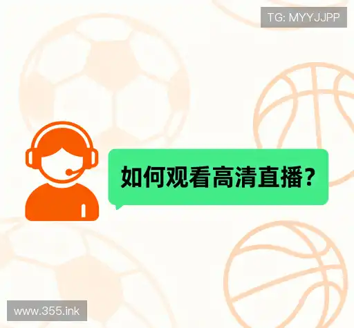 疑问解决区