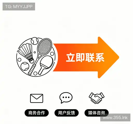 联络pg娱乐城